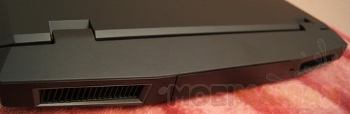 mobimaniak-asus-g73jw-tyl2 mobimaniak-asus-g73jw-tyl2