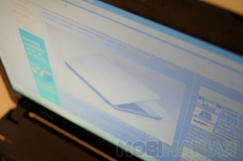 mobimaniak-asus-u41jf-ekran5 mobimaniak-asus-u41jf-ekran5