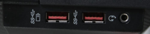 Lenovo Y27f / fot. moniManiaK.pl