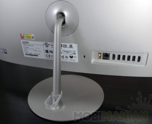 Lenovo IdeaCentre 520 / fot. techManiaK.pl