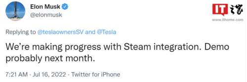 Tesla steam