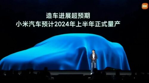 Xiaomi prototyp auta