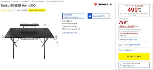 Genesis Holm 300