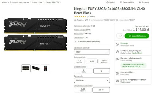 DDR5