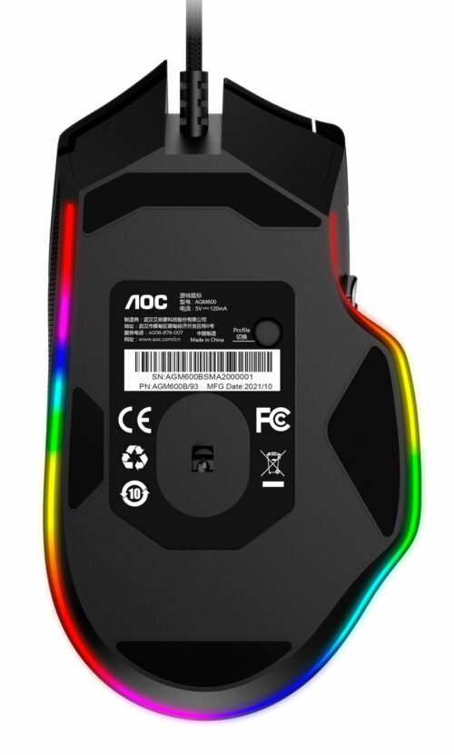 AGON AGM600