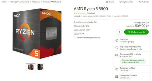 AMD Ryzen 5 5500