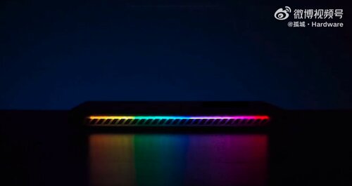 18-calowy laptop ASUS ROG