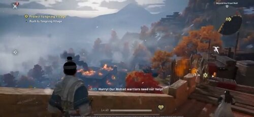 Assassin's Creed Codename Jade