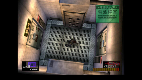 Metal Gear Solid Remake