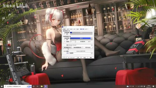 Intel