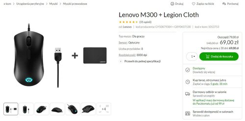Lenovo M3OO + Legion Cloth