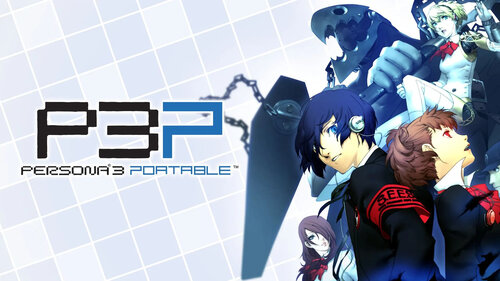 Game Pass