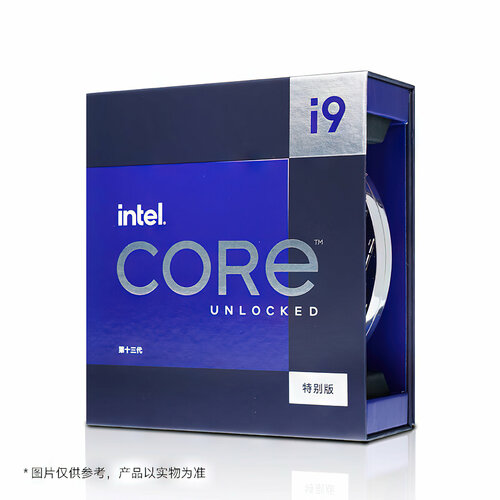 Intel