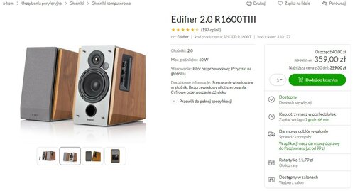 Edifier 2.0 R1600TIII
