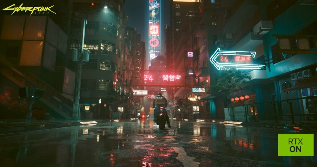 Cyberpunk 2077 Path Tracing