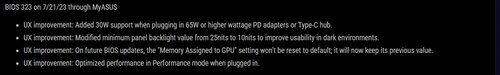 ASUS ROG Ally BIOS 323