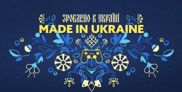 Wyprzedaż Made in Ukraine 2023