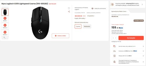 Logitech G305 Lightspeed
