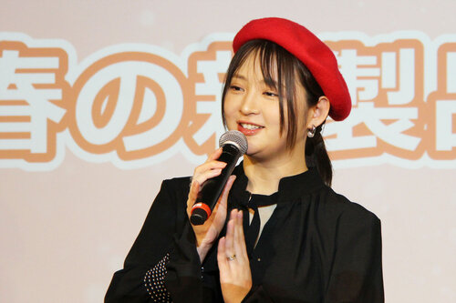 AMD Radeon