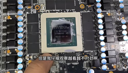 NVIDIA GeForce RTX 4090 scam