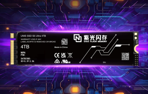 Dysk SSD UNIS S5 (Ultra)