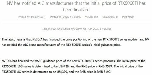 NVIDIA GeForce RTX 5060 Ti