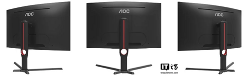 AOC CQ27G3ZE