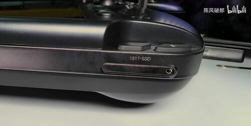 Biwin Mini SSD