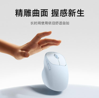 Xiaomi Wireless Mouse 3 Color Comfort Edition
