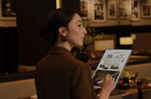 HUAWEI MatePad Edge