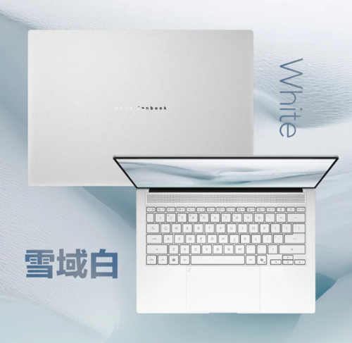 ASUS Zenbook 14 Air (2026)