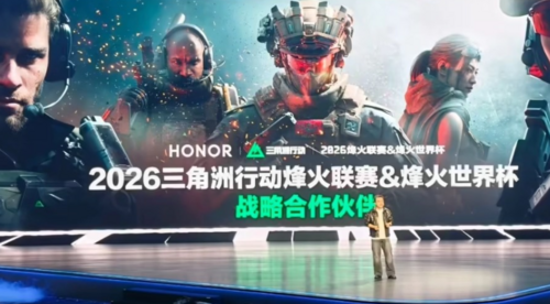 HONOR WIN