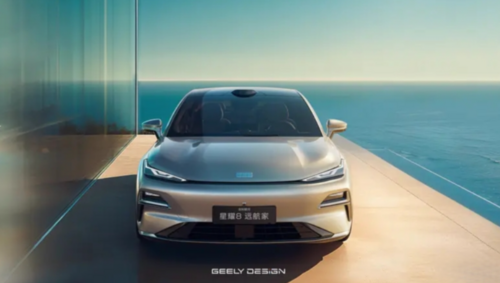 Geely Galaxy Starshine 8 Voyager
