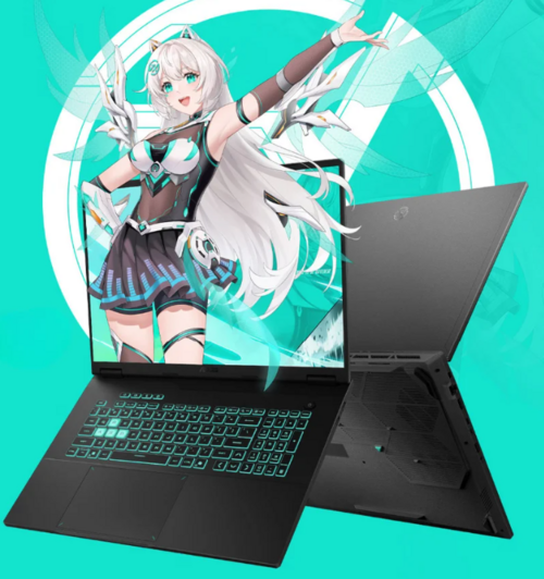ASUS Tianxuan 7 Pro Max
