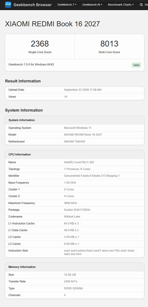 Redmi Book 16 2027