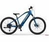 Ecobike SX Youth Bike