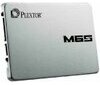Plextor M6S