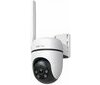 TP-Link Tapo C501GW