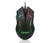Legion RGB M200 Gaming Mouse