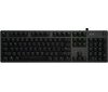 Logitech G512