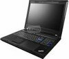 Lenovo ThinkPad W701