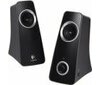 Logitech Speaker System Z320