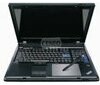 Lenovo ThinkPad W701ds